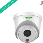 دوربین مداربسته IP تیاندی مدل TC-C34HN