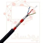 کابل شبکه نگزنس CAT6 SFTP ۳۰۵ متری اوت دور